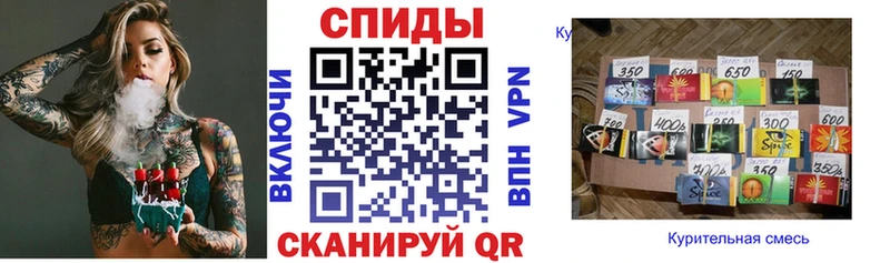 БУТИРАТ вода  Купить  Пересвет 
