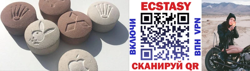 Ecstasy Punisher Пересвет