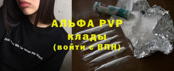 MDMA Медвежьегорск