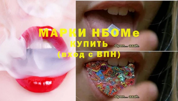 MDMA Медвежьегорск