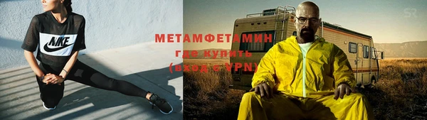MDMA Медвежьегорск