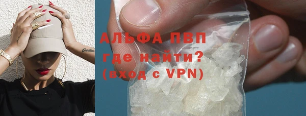 MDMA Медвежьегорск