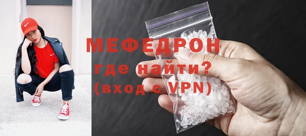 MDMA Медвежьегорск