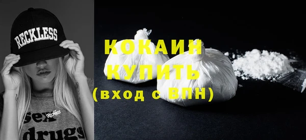 MDMA Медвежьегорск