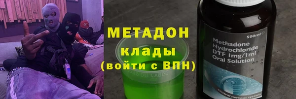MDMA Медвежьегорск