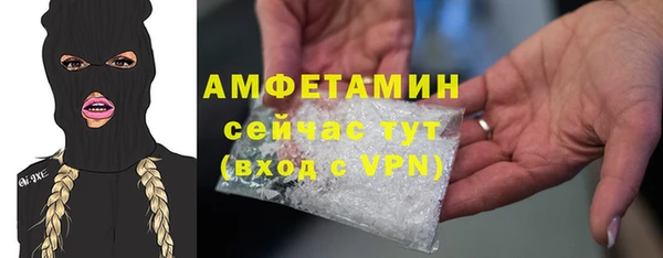 MDMA Медвежьегорск