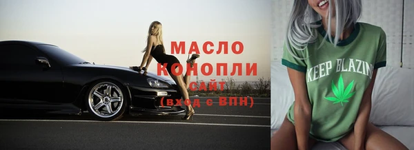 MDMA Медвежьегорск