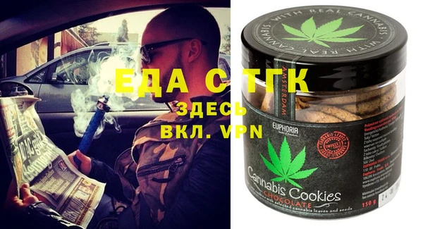 MDMA Медвежьегорск