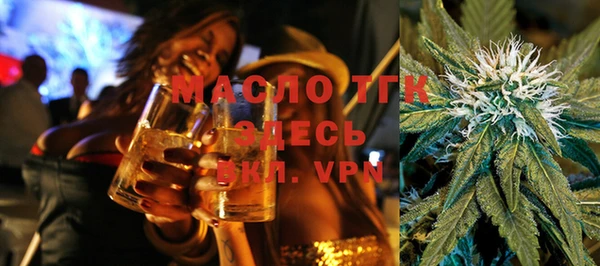 MDMA Медвежьегорск