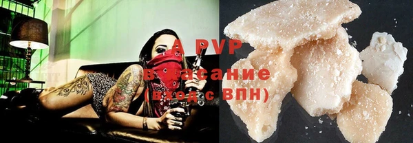 MDMA Медвежьегорск