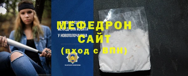 MDMA Медвежьегорск