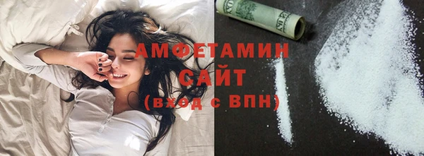 MDMA Медвежьегорск